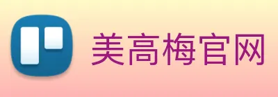 美高梅官网 Logo